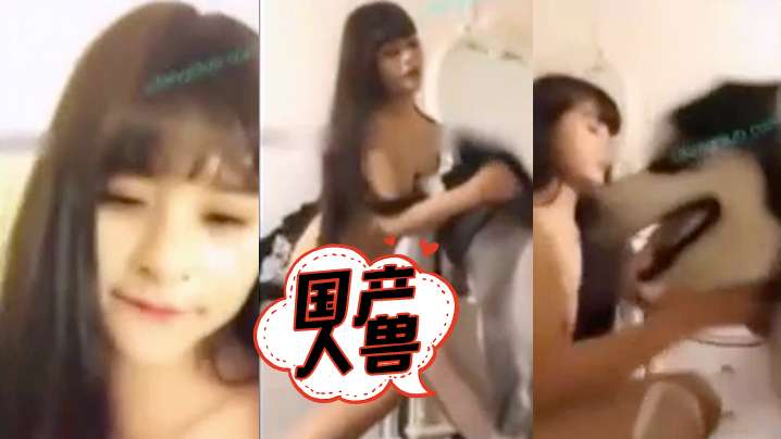 【国产人兽】美女诱导狗狗后入舔阴